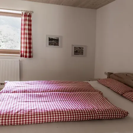 Haus Silberberg Apartment Bartholomäberg